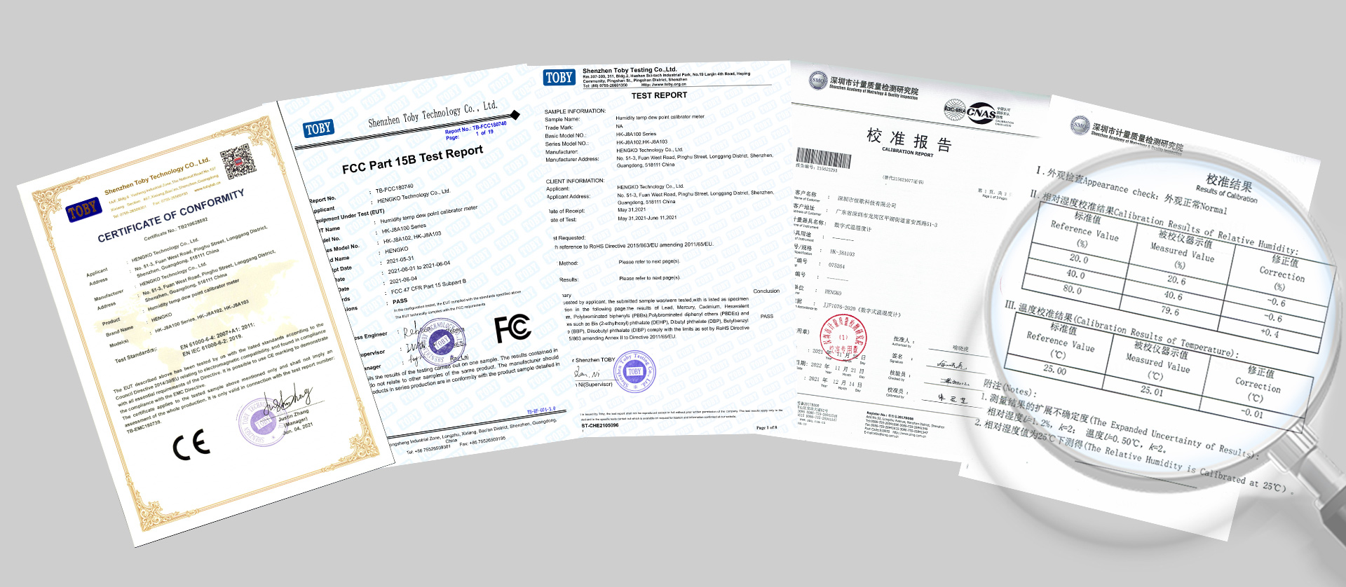 手持表校准证书1