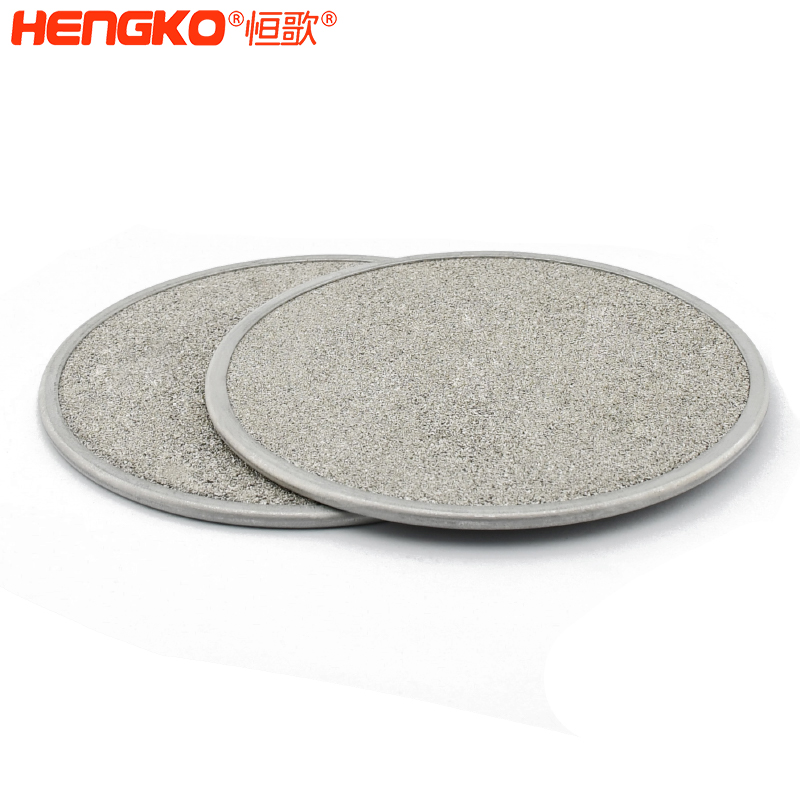 某知名药企连续采购3年的不锈钢过滤片有何特别之处?