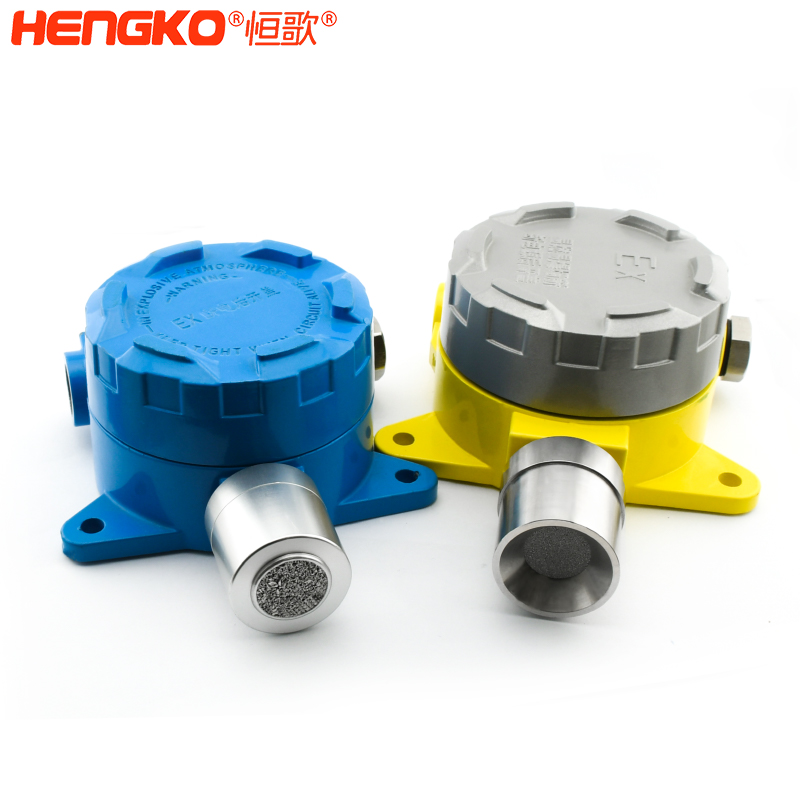 气体检测传感器
