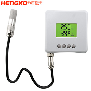 恒歌-大气温湿度传感器DSC_8898