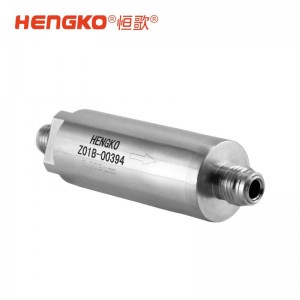 使用点气体专用过滤器_在线式专用气体过滤器