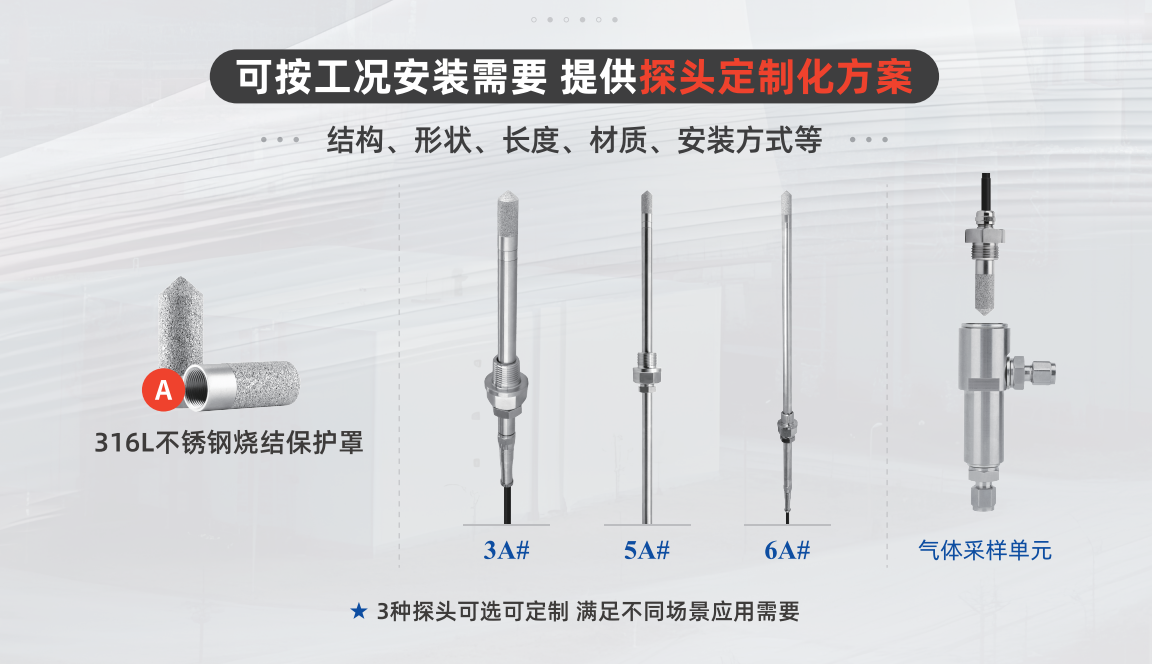 微信图片_20250508113645