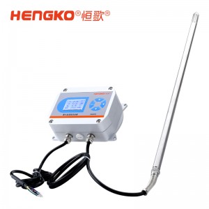 高温恶劣环境使用的工业级超高温温湿度变送器