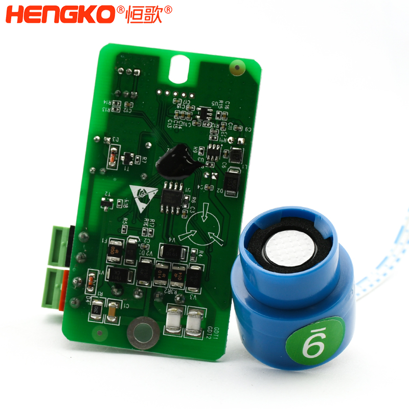 h2s探测器模块-DSC_8364