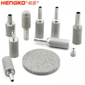 不锈钢细化器食品级316L烧结曝气头气泡扩散均匀不堵塞用于酒罐酿造