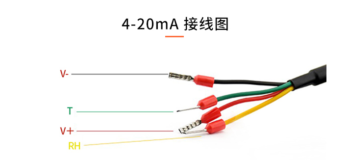 恒歌养殖追溯监控系统