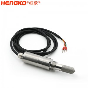 HT608一体式温湿度变送器