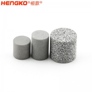 恒歌气动智能阀门执行器平衡塞_耐磨损耐高温不锈钢烧结滤柱