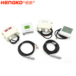 恒歌-温湿度变送器-DSC_3456