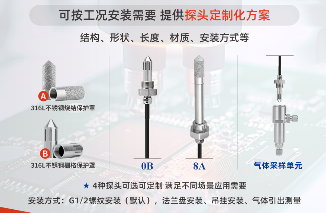 微信图片_20250717170217