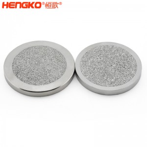 恒歌批发不锈钢过滤片_工业设备耐腐蚀定制包边不锈钢滤芯