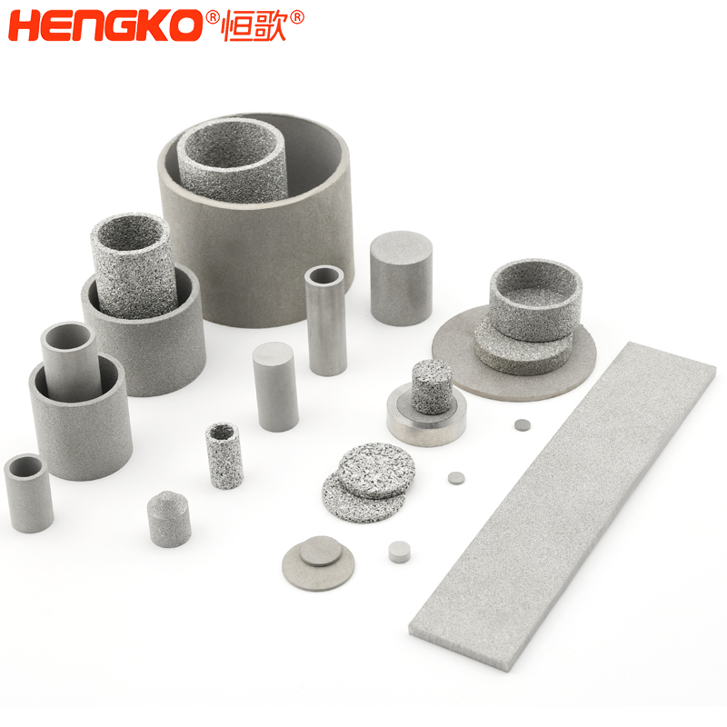 金属部件流化器