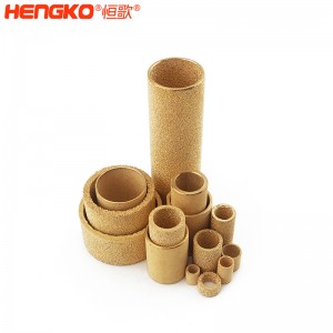 深圳定制供应铜烧结滤芯,可塑性强工业设备高温烧结铜粉末过滤管