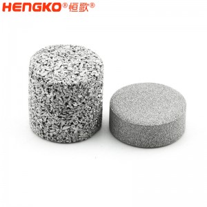 恒歌气动智能阀门执行器平衡塞_耐磨损耐高温不锈钢烧结滤柱