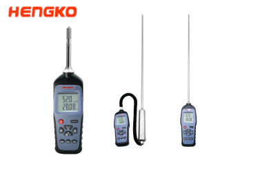 手持温湿度巡检仪