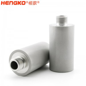 恒歌滤芯厂家供应化学工业材料过滤不锈钢滤芯_吸震渗透性好金属多孔材料