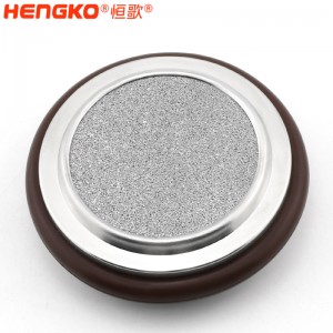 恒歌滤芯厂家供应抗热震不锈钢多孔材料_结构稳定可再生金属多孔材料