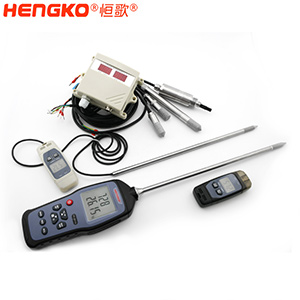 恒歌-温湿度长杆记录仪DSC_3450