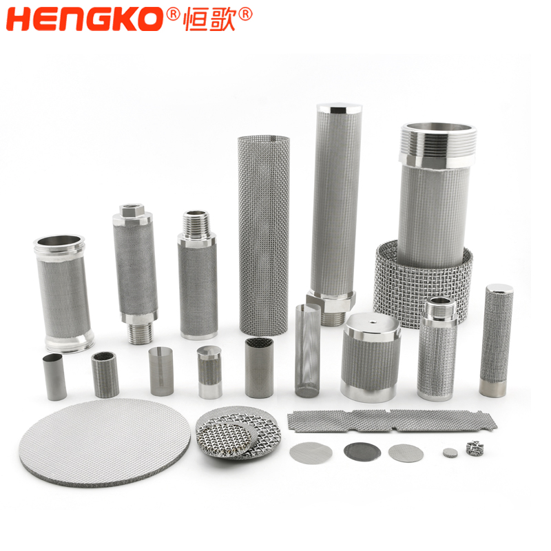 不锈钢多层烧结过滤网：卓越性能与广泛应用！