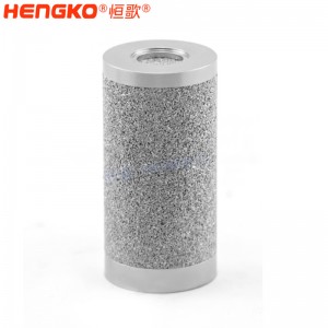 恒歌316L不锈钢多孔金属介质_高精度医用多孔金属材料适用于化学制药