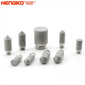 恒歌定制多孔不锈钢温湿度传感器探头外壳保护罩防水耐用透气，用于环境监测