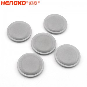 不锈钢滤片过滤管道高温气体杂质 不锈钢粉末烧结滤芯