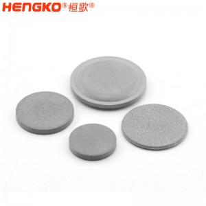 不锈钢滤片过滤管道高温气体杂质 不锈钢粉末烧结滤芯