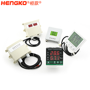 恒歌-土壤温湿度传感器-DSC_3459